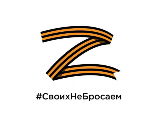 История театра