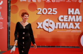 Гала-концерт Открытия Фестиваля «На семи холмах – 2026»