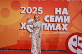 Гала-концерт Открытия Фестиваля «На семи холмах – 2026»